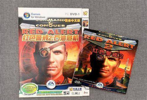 红警2秘籍怎么输入指令