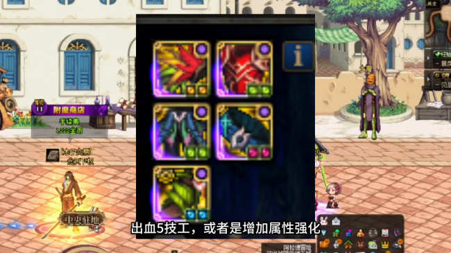 110版本男机械废了么