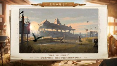 第五人格地窖怎么找不到 关于第五人格所有地图地窖位置