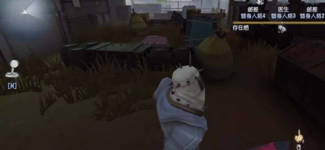 第五人格地窖怎么找不到
