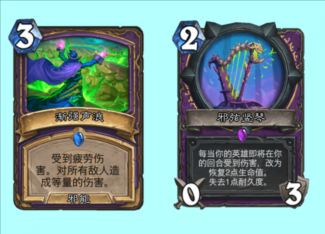 炉石传说术士卡组推荐