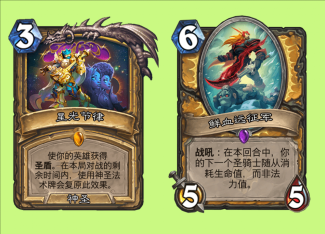 炉石传说术士卡组推荐