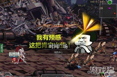 dnf剑宗技能补丁怎么用 地下城剑宗技能加点攻略