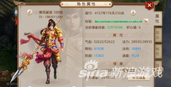 问道力金怎么加点最好 问道金系最强加点方式