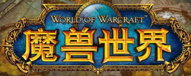 魔兽世界猎人天赋加点