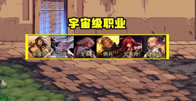 dnf男气功为什么没人玩