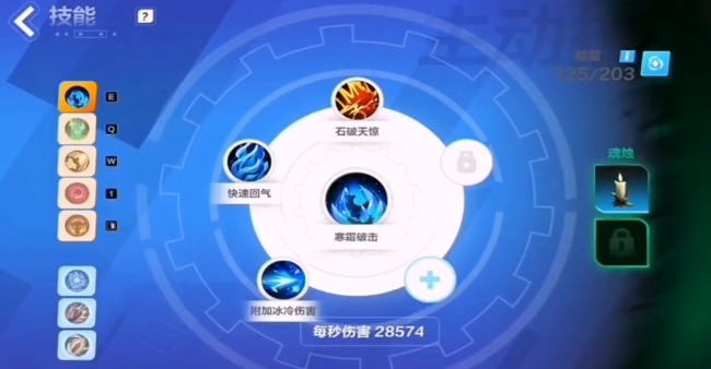 火炬之光狂战士技能点怎么加