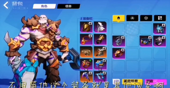 火炬之光狂战士技能点怎么加