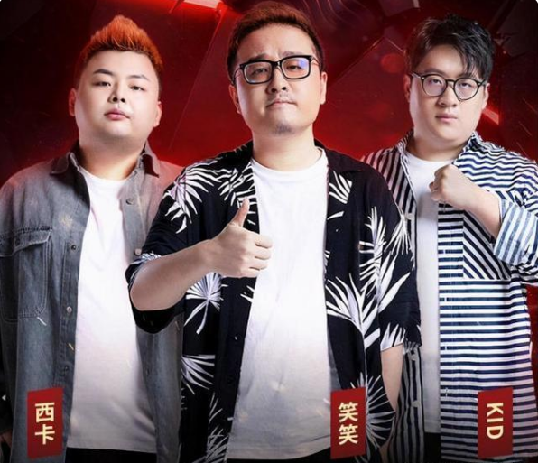 lol大嘴出装s11赛季