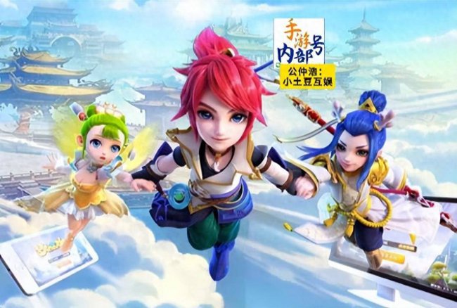 梦幻西游宝象国剧情攻略奖励