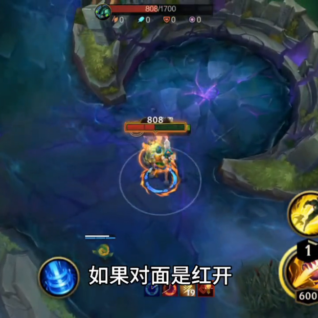 锐雯天赋怎么点