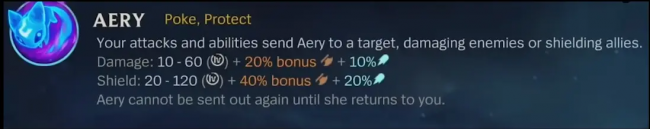 lol天赋系统详细介绍