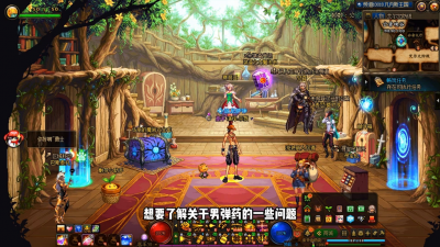 dnf弹药pk加点教学 男弹药100级pk技能加点