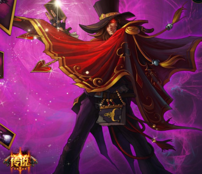 魔幻卡牌崔斯特好吗