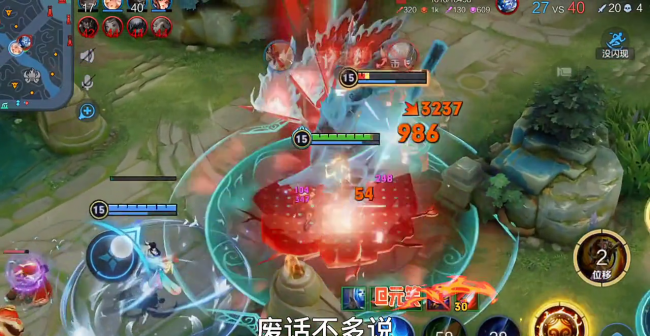 孙悟空出装一棒妙人