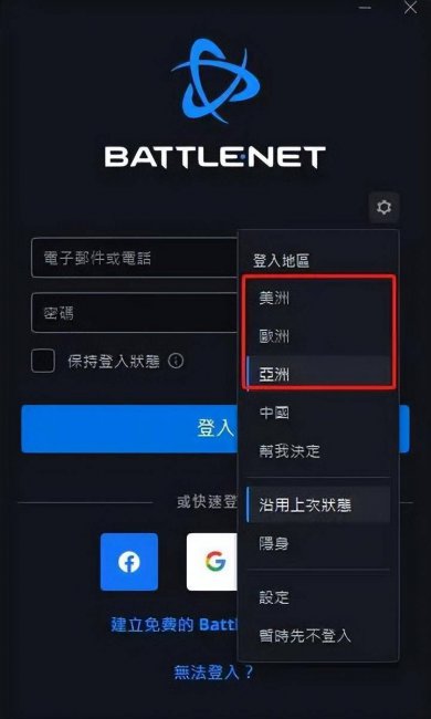 魔兽世界怎么玩亚服