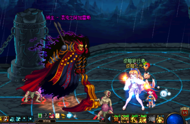 无尽祭坛无限模式奖励是什么