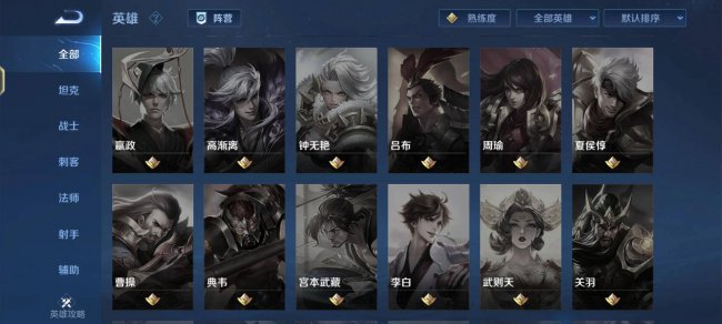 王者体验服申请官网抢号入口