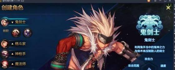 dnf狱血魔神加点最新 2024年dnf帝魔焚天刷图加点