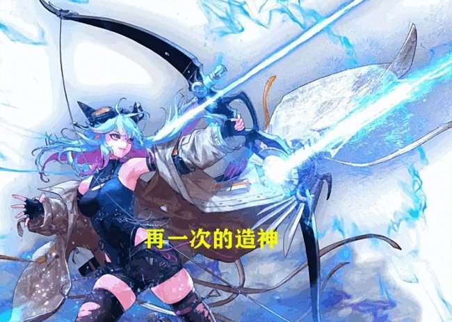 dnf女鬼剑士职业强度排行