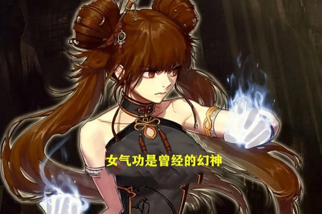 dnf女鬼剑士职业强度排行