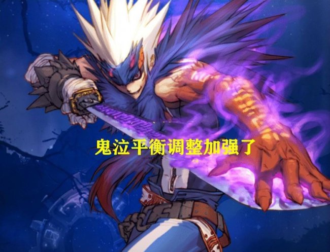 dnf女鬼剑士职业强度排行
