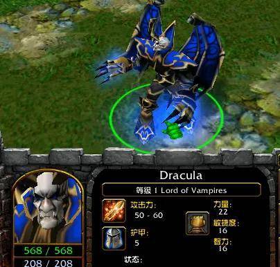 dota暗夜魔王出装攻略