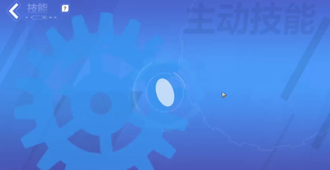 火炬之光2游侠加点攻略