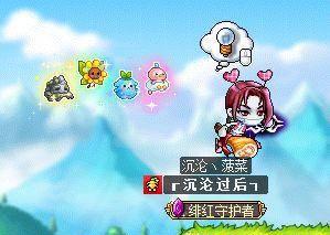 冒险岛恶魔猎手怎么加点技能