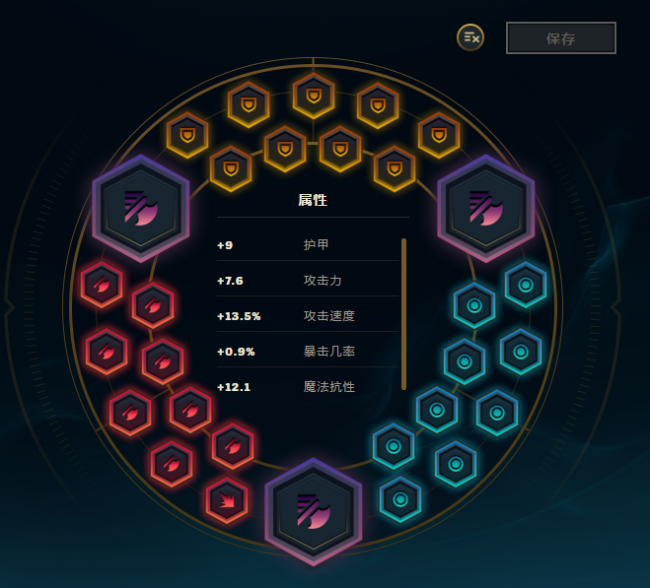 武器大师打野天赋怎么点