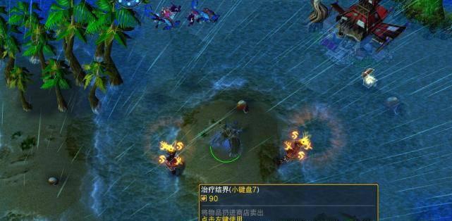 魔兽争霸3获得物品指令怎么用