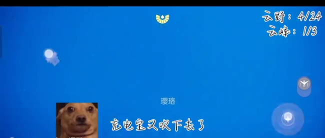 光遇幽光山洞怎么进去
