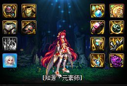 dnf女魔法师哪个职业最强