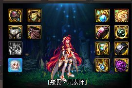 dnf女魔法师哪个职业最强