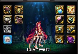 dnf女魔法师哪个职业最强