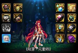 dnf女魔法师哪个职业最强