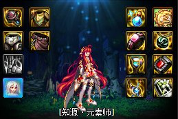 dnf女魔法师哪个职业最强
