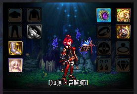 dnf女魔法师哪个职业最强