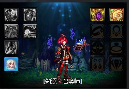 dnf女魔法师哪个职业最强