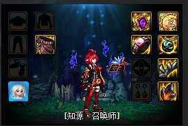 dnf女魔法师哪个职业最强