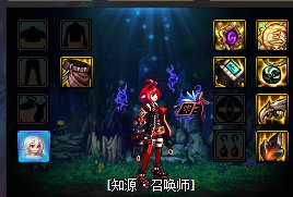 dnf女魔法师哪个职业最强