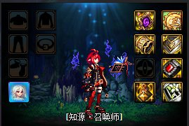 dnf女魔法师哪个职业最强