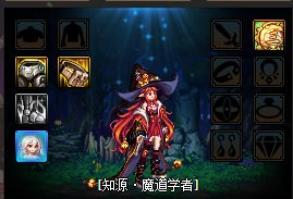 dnf女魔法师哪个职业最强