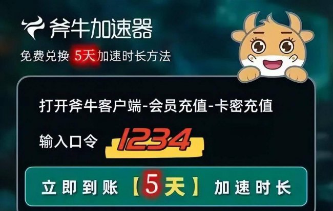 魔兽世界70级副本有哪些