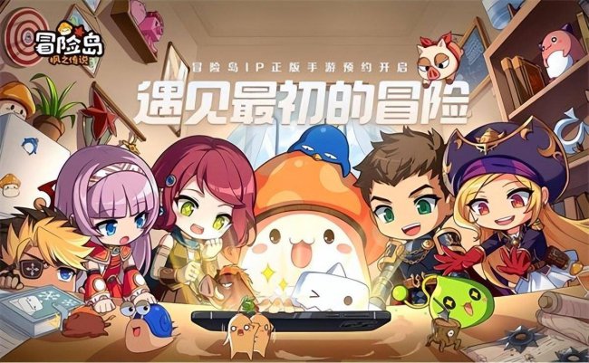 冒险岛爆莉萌天使技能介绍