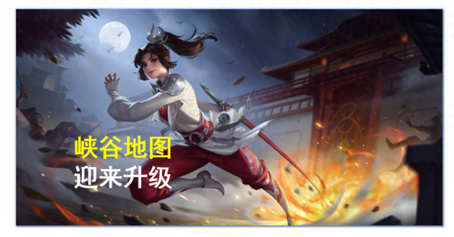 暴君主宰刷新时间间隔多久