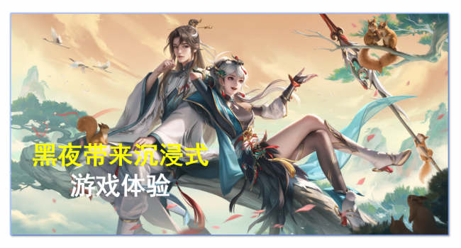 暴君主宰刷新时间间隔多久