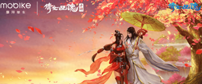 倩女幽魂攻略大全 倩女幽魂平民玩法分享