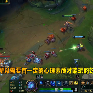 寒冰辅助天赋怎么点 英雄联盟天赋致命节奏