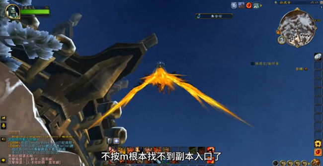 魔古山宝库最后boss怎么不出来